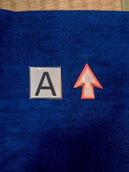 画像12: N1007T 女性用紬  シルク(正絹) 鮮やか青, 菊 【中古】【USED】【リサイクル】 ★★★☆☆【N1007T】 (12)