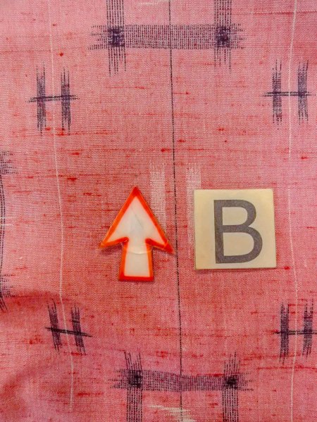 画像15: N1008C 女性用紬  シルク(正絹) 薄い朱赤, 鳥 【中古】【USED】【リサイクル】 ★★★☆☆【N1008C】 (15)