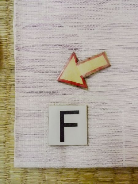 画像19: N1015D 女性用紬  シルク（正絹） 淡い赤み藤色, 松皮菱 【中古】【USED】【リサイクル】 ★★☆☆☆【N1015D】 (19)