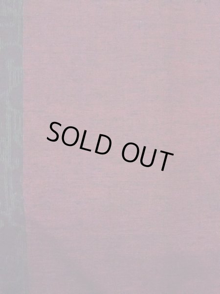 画像4: N1015F 女性用紬  シルク（正絹） 深いえんじ, 唐草 【中古】【USED】【リサイクル】 ★★★☆☆【N1015F】 (4)