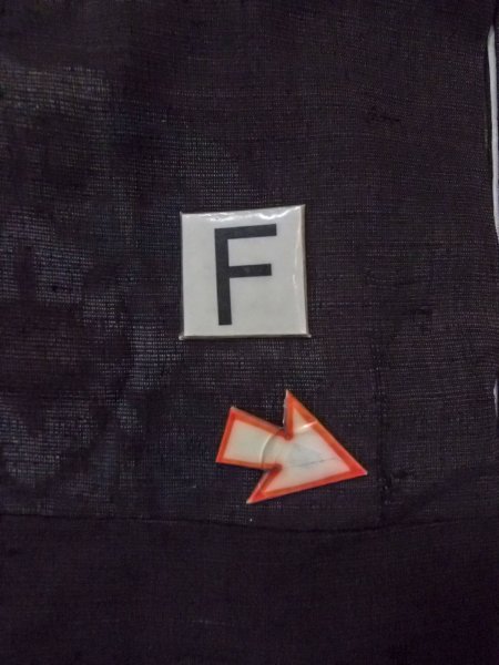 画像19: N1015H 女性用紬 石下結城紬 シルク（正絹） 黒, 唐花 【中古】【USED】【リサイクル】 ★★☆☆☆【N1015H】 (19)