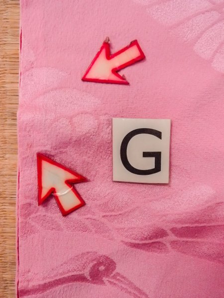 画像22: N1015K 昭和初期ごろ。アンティーク品。女性用打掛  シルク（正絹） 光沢のある桃色,  【中古】【USED】【リサイクル】 ★★☆☆☆【N1015K】 (22)