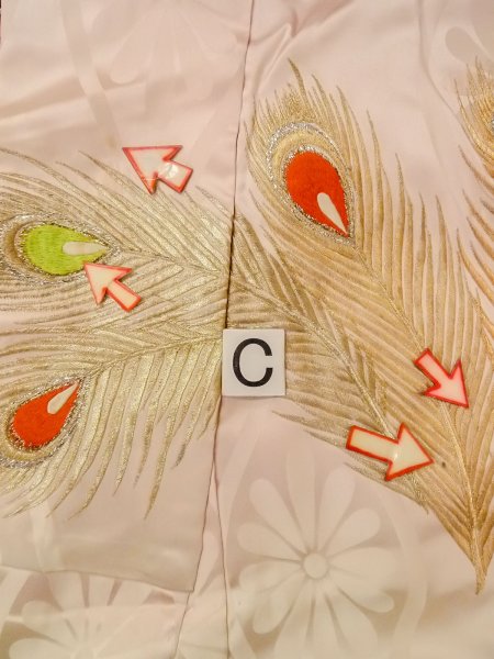 画像35: N1015L 女性用打掛  シルク（正絹） 光沢のある白, 孔雀 【中古】【USED】【リサイクル】 ★★★☆☆【N1015L】 (35)