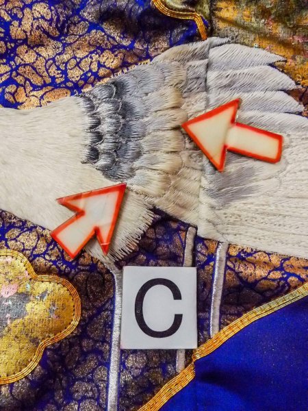 画像40: N1015M 女性用打掛  シルク（正絹） 光沢のある青, 梅 【中古】【USED】【リサイクル】 ★★★☆☆【N1015M】 (40)