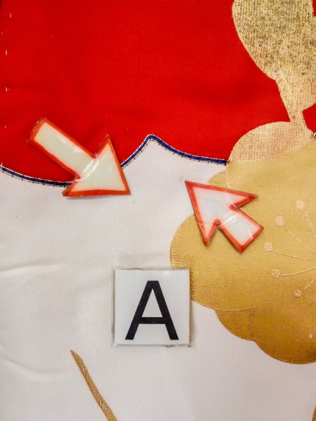 画像32: N1015N 女性用打掛  シルク（正絹） 鮮やか赤色, 梅 【中古】【USED】【リサイクル】 ★★★☆☆【N1015N】 (32)