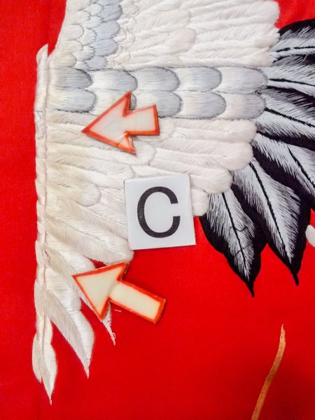 画像34: N1015N 女性用打掛  シルク（正絹） 鮮やか赤色, 梅 【中古】【USED】【リサイクル】 ★★★☆☆【N1015N】 (34)