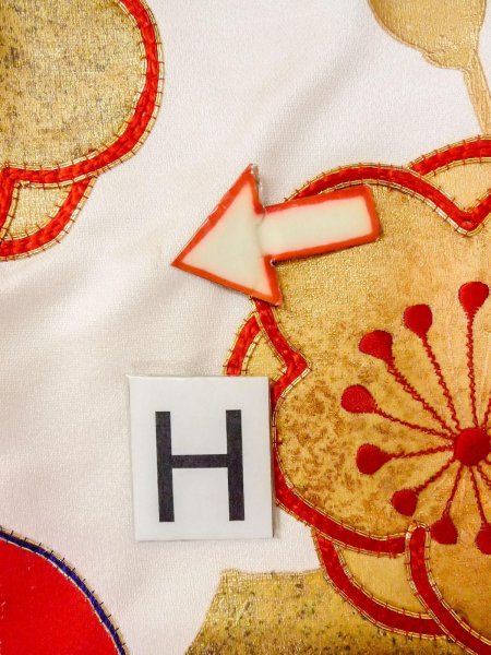 画像40: N1015N 女性用打掛  シルク（正絹） 鮮やか赤色, 梅 【中古】【USED】【リサイクル】 ★★★☆☆【N1015N】 (40)