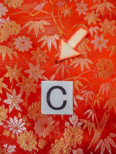 画像17: N1015O 女性用掛下  シルク（正絹） 光沢のある橙色, 菊 【中古】【USED】【リサイクル】 ★★★☆☆【N1015O】 (17)