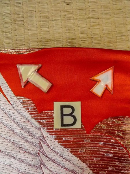 画像34: N1015P 女性用打掛  シルク（正絹） 鮮やか橙色, 松/松葉 【中古】【USED】【リサイクル】 ★★★☆☆【N1015P】 (34)