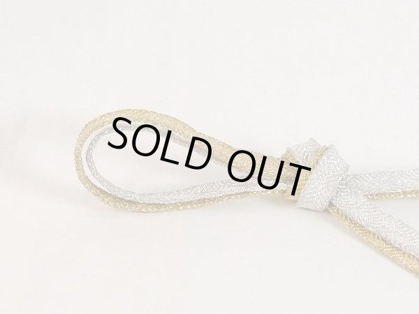 画像2: N1022XD 帯締め 女性用着物 シルク（正絹）  光沢のある 金色 幾何学模様 光沢のある【中古】 【USED】 【リサイクル】 ★★★☆☆ (2)