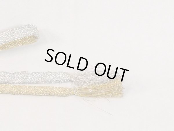 画像4: N1022XD 帯締め 女性用着物 シルク（正絹）  光沢のある 金色 幾何学模様 光沢のある【中古】 【USED】 【リサイクル】 ★★★☆☆ (4)