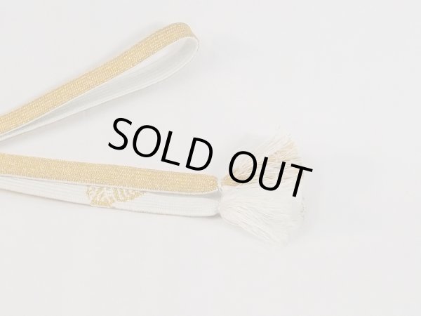 画像4: N1022XG 帯締め 女性用着物 シルク（正絹）  光沢のある 白 葉 【中古】 【USED】 【リサイクル】 ★★★☆☆ (4)