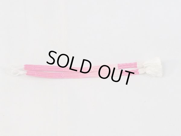 画像1: N1025XT 羽織紐 女性用着物 シルク（正絹）  鮮やか 桃色  【中古】 【USED】 【リサイクル】 ★★★★☆ (1)