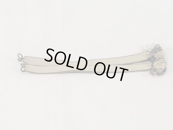 画像2: N1030XF 羽織紐 女性用着物 シルク（正絹）  深い 青緑色 抽象的模様 【中古】 【USED】 【リサイクル】 ★★★★☆ (2)