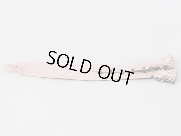 画像2: N1030XG 羽織紐 女性用着物 シルク（正絹）  薄い 桃色 抽象的模様 鮮やか【中古】 【USED】 【リサイクル】 ★★☆☆☆ (2)