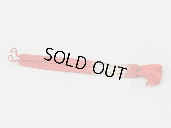 画像1: N1030XH 羽織紐 女性用着物 シルク（正絹）   朱赤 抽象的模様 【中古】 【USED】 【リサイクル】 ★★★☆☆ (1)