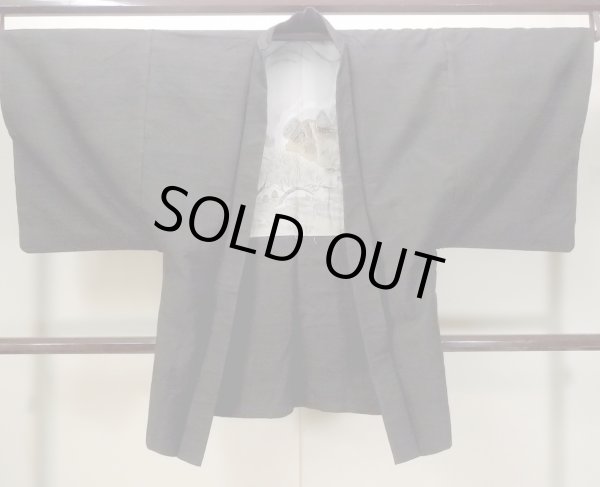 画像1: N1101A 男性用羽織  シルク（正絹） 深い灰色がかった茶色,  【中古】【USED】【リサイクル】 ★☆☆☆☆【N1101A】 (1)