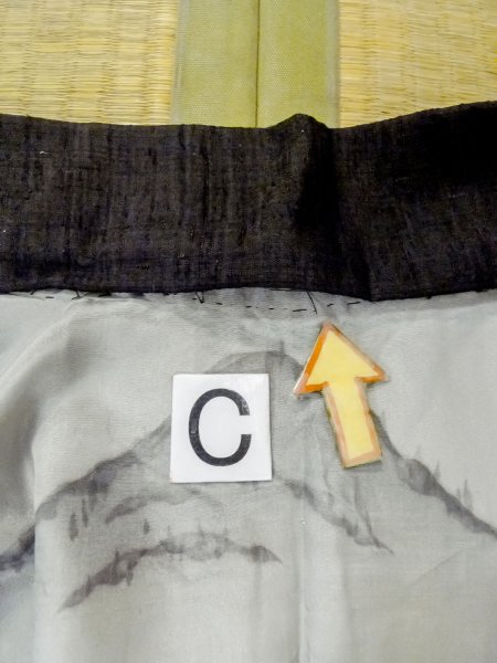 画像17: N1101A 男性用羽織  シルク(正絹) 深い灰色がかった茶色,  【中古】【USED】【リサイクル】 ★☆☆☆☆【N1101A】 (17)