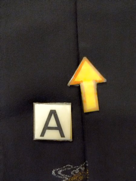 画像13: N1101J 昭和初期ごろ。アンティーク品。女性用羽織  シルク(正絹) 黒, うず 【中古】【USED】【リサイクル】 ★★★☆☆【N1101J】 (13)