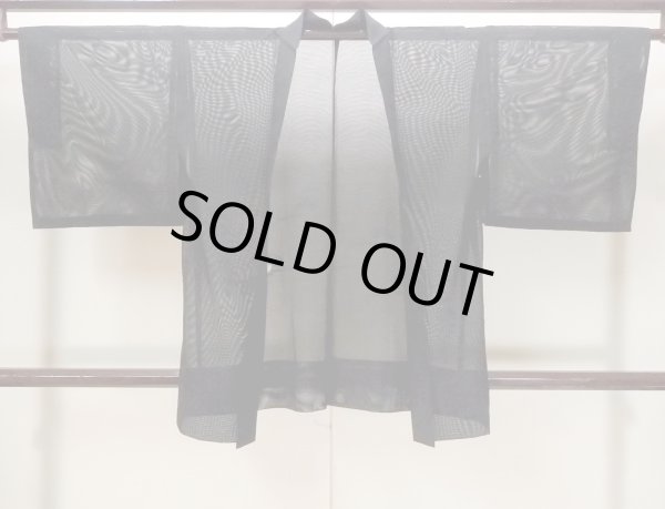 画像1: N1101S 女性用羽織  シルク(正絹) 深い黒, 抽象的模様 【中古】【USED】【リサイクル】 ★★★☆☆【N1101S】 (1)