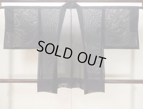 画像2: N1101S 女性用羽織  シルク(正絹) 深い黒, 抽象的模様 【中古】【USED】【リサイクル】 ★★★☆☆【N1101S】 (2)