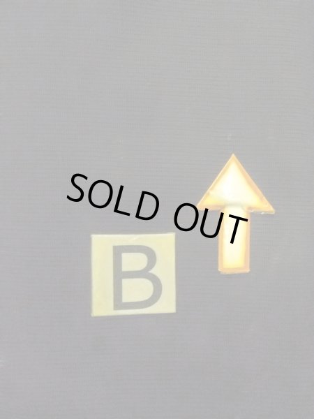 画像13: N1101S 女性用羽織  シルク(正絹) 深い黒, 抽象的模様 【中古】【USED】【リサイクル】 ★★★☆☆【N1101S】 (13)