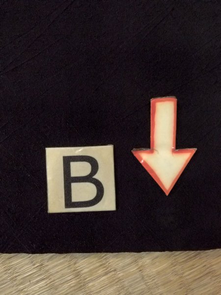 画像14: N1101U 女性用羽織  シルク(正絹) 黒, 抽象的模様 【中古】【USED】【リサイクル】 ★★★☆☆【N1101U】 (14)