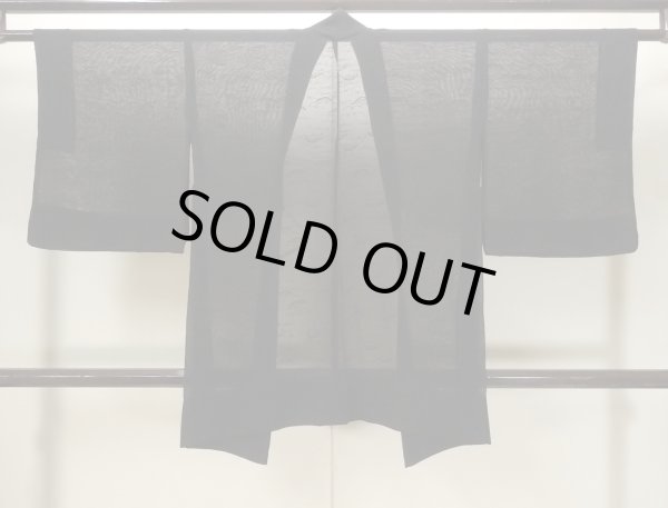 画像2: N1102A 女性用羽織  シルク（正絹） 黒,  【中古】【USED】【リサイクル】 ★★★★☆【N1102A】 (2)