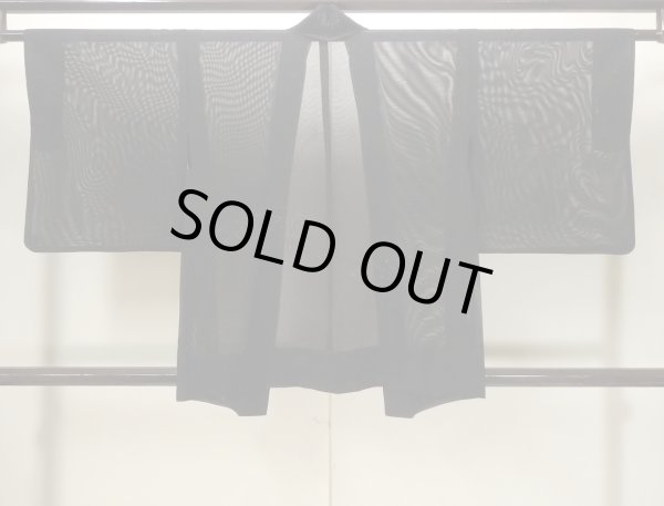 画像2: N1102B 女性用羽織  シルク(正絹) 黒, 流水 【中古】【USED】【リサイクル】 ★★★★☆【N1102B】 (2)