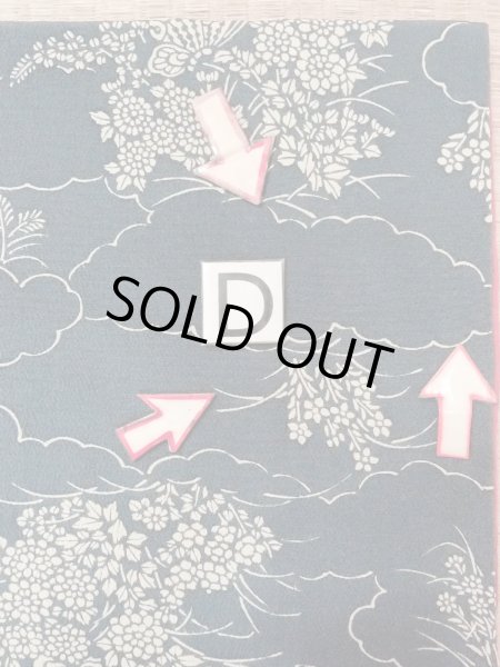 画像17: N1112H 女性用小紋  シルク（正絹） 灰色がかった藍, ぼたん 【中古】【USED】【リサイクル】 ★★☆☆☆【N1112H】 (17)