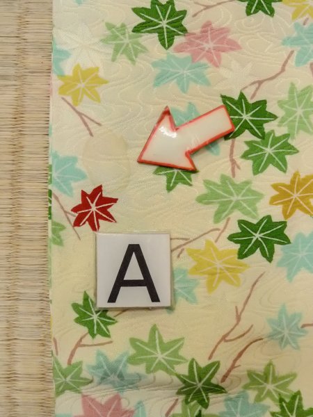 画像14: N1112R 女性用小紋  シルク(正絹) アイボリー, もみじ 【中古】【USED】【リサイクル】 ★★☆☆☆【N1112R】 (14)