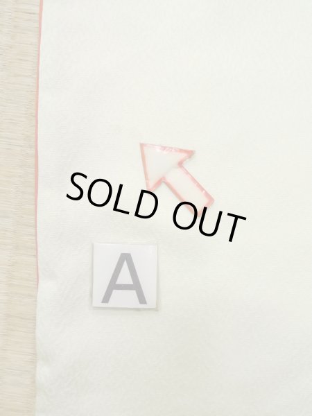 画像19: N1126O 女性用訪問着  シルク（正絹） 淡い黄緑色, ぼたん 【中古】【USED】【リサイクル】 ★★★☆☆【N1126O】 (19)