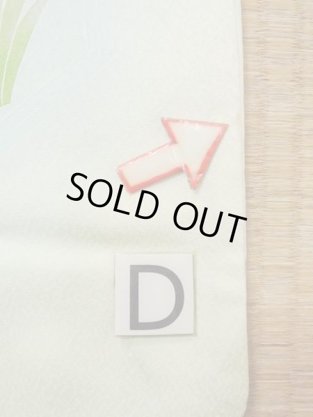 画像22: N1126O 女性用訪問着  シルク（正絹） 淡い黄緑色, ぼたん 【中古】【USED】【リサイクル】 ★★★☆☆【N1126O】 (22)