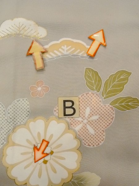 画像21: N1126P 女性用訪問着  シルク(正絹) 淡いベージュ, 桜 【中古】【USED】【リサイクル】 ★★☆☆☆【N1126P】 (21)