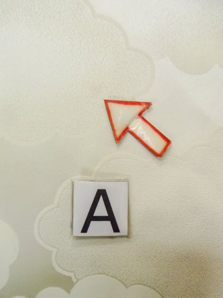 画像17: N1126U 女性用訪問着  シルク(正絹) 光沢のあるオフ ホワイト, バラ 【中古】【USED】【リサイクル】 ★★★☆☆【N1126U】 (17)