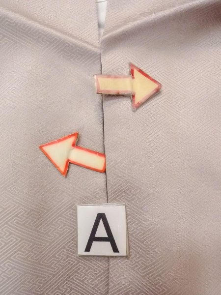 画像17: N1126Y 女性用訪問着  シルク（正絹） 淡いえんじ, 菊 【中古】【USED】【リサイクル】 ★★★☆☆【N1126Y】 (17)