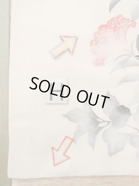 画像24: N1127A 女性用訪問着  シルク（正絹） アイボリー, 花 【中古】【USED】【リサイクル】 ★★☆☆☆【N1127A】 (24)