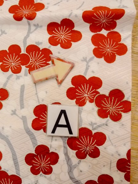 画像22: N1127D 女性用振袖  シルク（正絹） 淡い桃色, 梅 【中古】【USED】【リサイクル】 ★★★☆☆【N1127D】 (22)