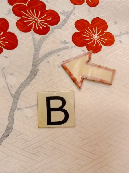 画像23: N1127D 女性用振袖  シルク（正絹） 淡い桃色, 梅 【中古】【USED】【リサイクル】 ★★★☆☆【N1127D】 (23)