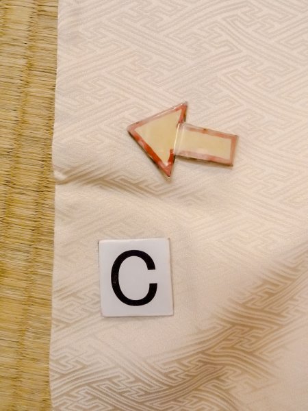 画像24: N1127D 女性用振袖  シルク（正絹） 淡い桃色, 梅 【中古】【USED】【リサイクル】 ★★★☆☆【N1127D】 (24)