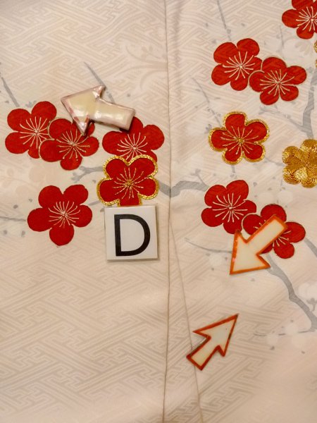 画像25: N1127D 女性用振袖  シルク（正絹） 淡い桃色, 梅 【中古】【USED】【リサイクル】 ★★★☆☆【N1127D】 (25)