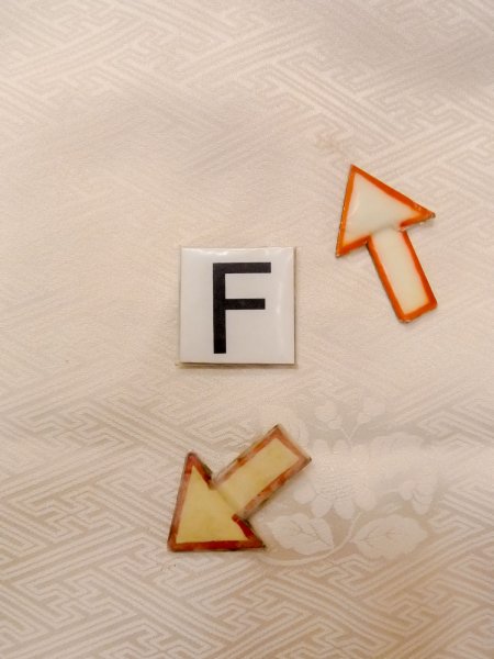 画像27: N1127D 女性用振袖  シルク（正絹） 淡い桃色, 梅 【中古】【USED】【リサイクル】 ★★★☆☆【N1127D】 (27)