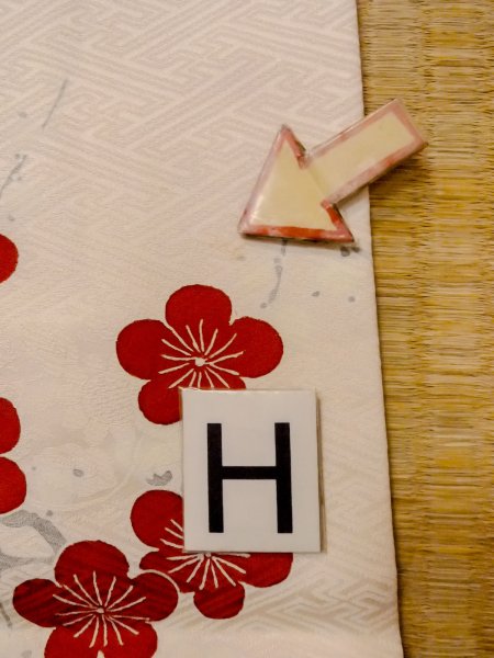 画像29: N1127D 女性用振袖  シルク（正絹） 淡い桃色, 梅 【中古】【USED】【リサイクル】 ★★★☆☆【N1127D】 (29)