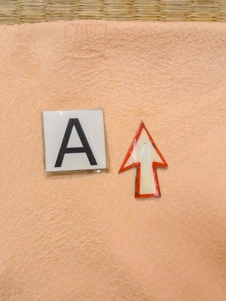 画像15: N1210D 女性用色無地  シルク(正絹) 淡い橙色, 抽象的模様 【中古】【USED】【リサイクル】 ★★★☆☆【N1210D】 (15)