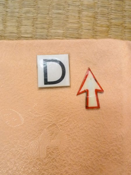 画像18: N1210D 女性用色無地  シルク(正絹) 淡い橙色, 抽象的模様 【中古】【USED】【リサイクル】 ★★★☆☆【N1210D】 (18)