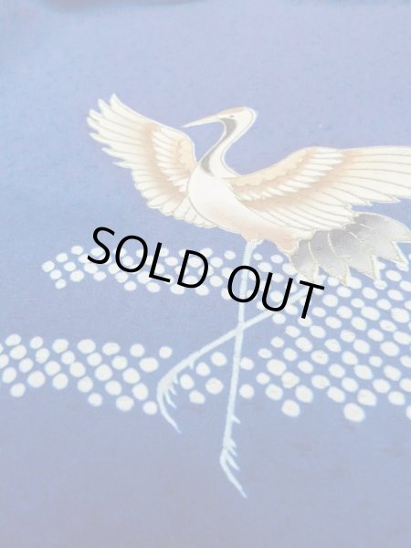 画像9: N1210N 女性用付下げ  シルク（正絹） 紺, 鶴 【中古】【USED】【リサイクル】 ★★★☆☆【N1210N】 (9)