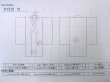画像15: N1210N 女性用付下げ  シルク（正絹） 紺, 鶴 【中古】【USED】【リサイクル】 ★★★☆☆【N1210N】 (15)