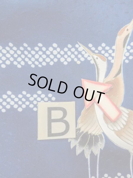 画像17: N1210N 女性用付下げ  シルク（正絹） 紺, 鶴 【中古】【USED】【リサイクル】 ★★★☆☆【N1210N】 (17)