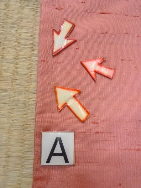 画像16: N1210P 女性用紬  シルク(正絹) 淡い珊瑚色, 菊 【中古】【USED】【リサイクル】 ★★☆☆☆【N1210P】 (16)