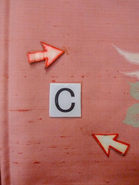 画像18: N1210P 女性用紬  シルク(正絹) 淡い珊瑚色, 菊 【中古】【USED】【リサイクル】 ★★☆☆☆【N1210P】 (18)